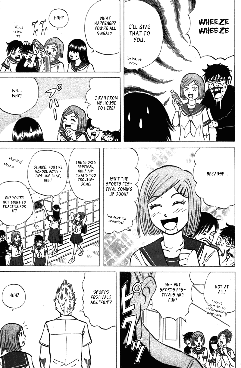 Sumire 17-sai!! Chapter 9.2 page 3 - Chapter 9 v2 : Sumire, Success at the Athletic Festival!!