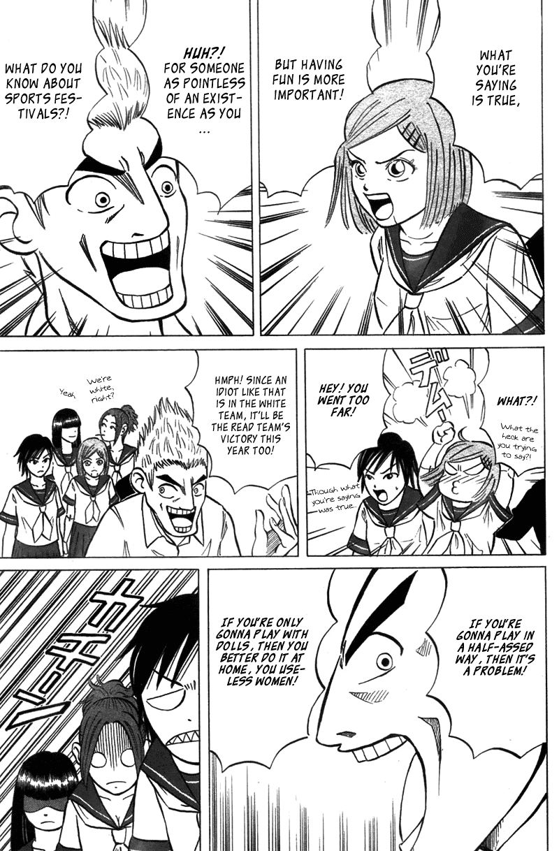 Sumire 17-sai!! Chapter 9.2 page 5 - Chapter 9 v2 : Sumire, Success at the Athletic Festival!!