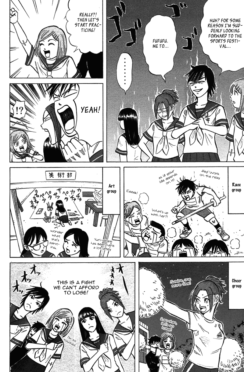Sumire 17-sai!! Chapter 9.2 page 6 - Chapter 9 v2 : Sumire, Success at the Athletic Festival!!