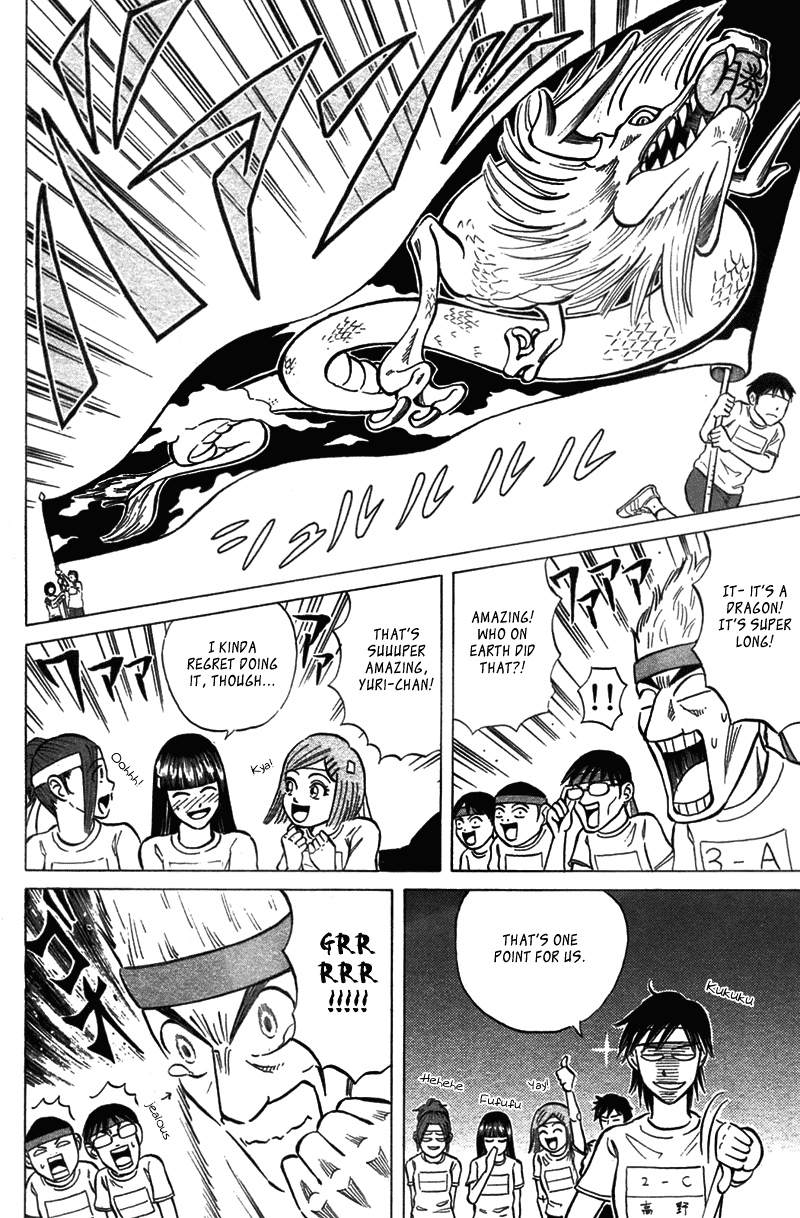 Sumire 17-sai!! Chapter 9.2 page 8 - Chapter 9 v2 : Sumire, Success at the Athletic Festival!!