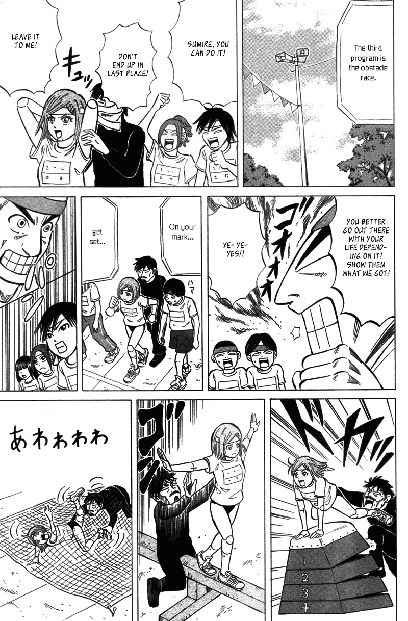 Sumire 17-sai!! Chapter 9.2 page 9 - Chapter 9 v2 : Sumire, Success at the Athletic Festival!!
