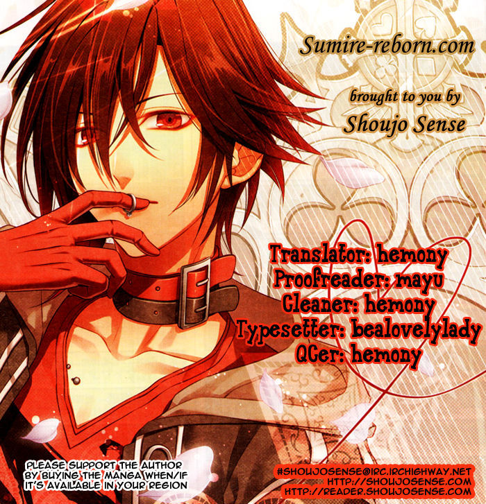 Sumire-reborn.com Chapter 0 page 1 - Chapter 0 : Oneshot