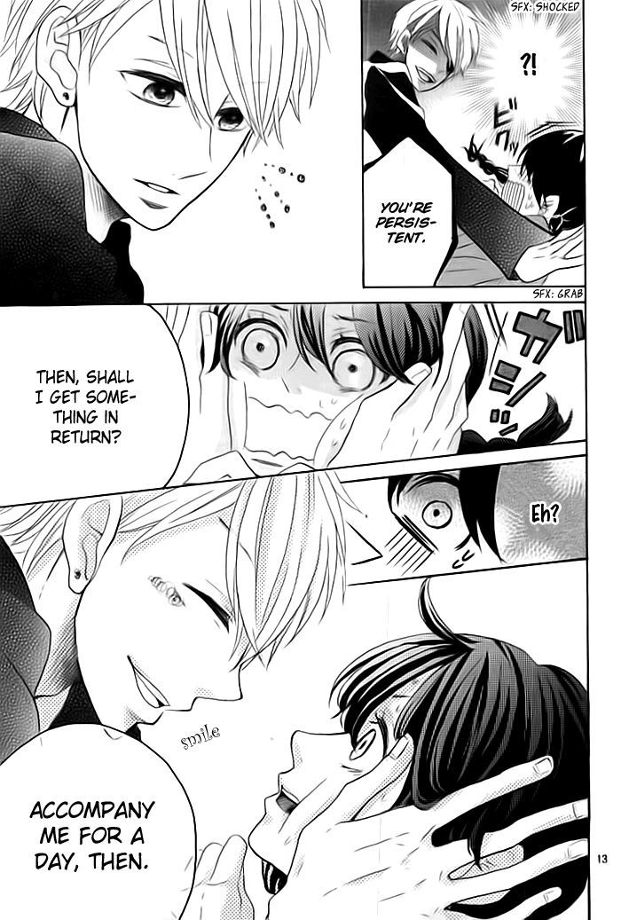 Sumire-reborn.com Chapter 0 page 14 - Chapter 0 : Oneshot