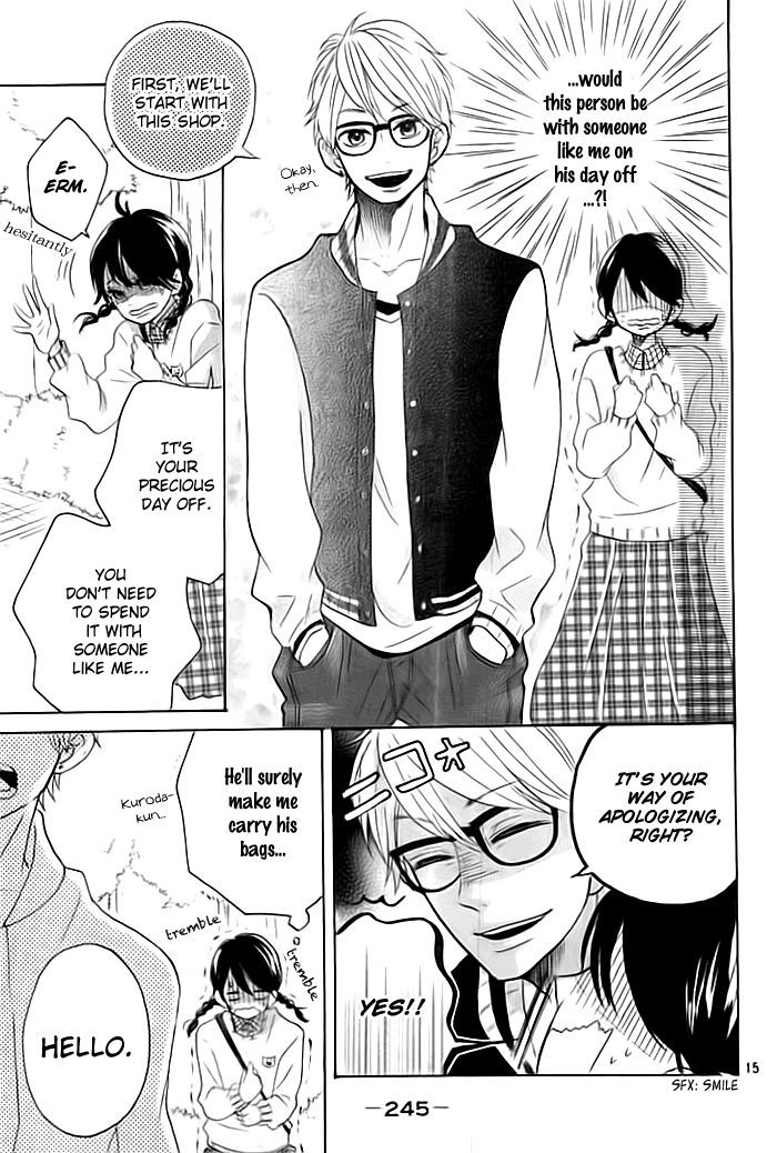 Sumire-reborn.com Chapter 0 page 16 - Chapter 0 : Oneshot