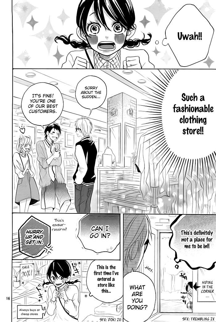 Sumire-reborn.com Chapter 0 page 17 - Chapter 0 : Oneshot