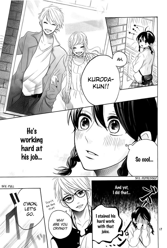 Sumire-reborn.com Chapter 0 page 18 - Chapter 0 : Oneshot