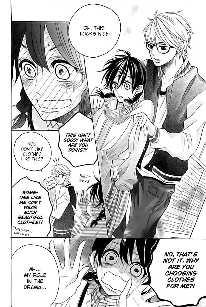 Sumire-reborn.com Chapter 0 page 19 - Chapter 0 : Oneshot