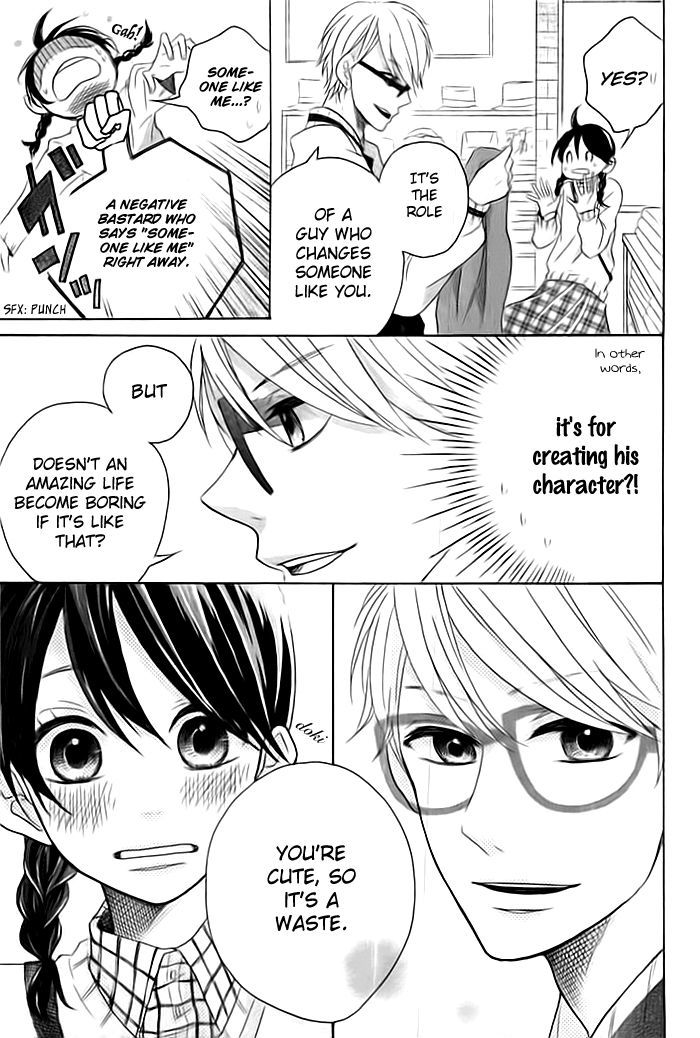 Sumire-reborn.com Chapter 0 page 20 - Chapter 0 : Oneshot