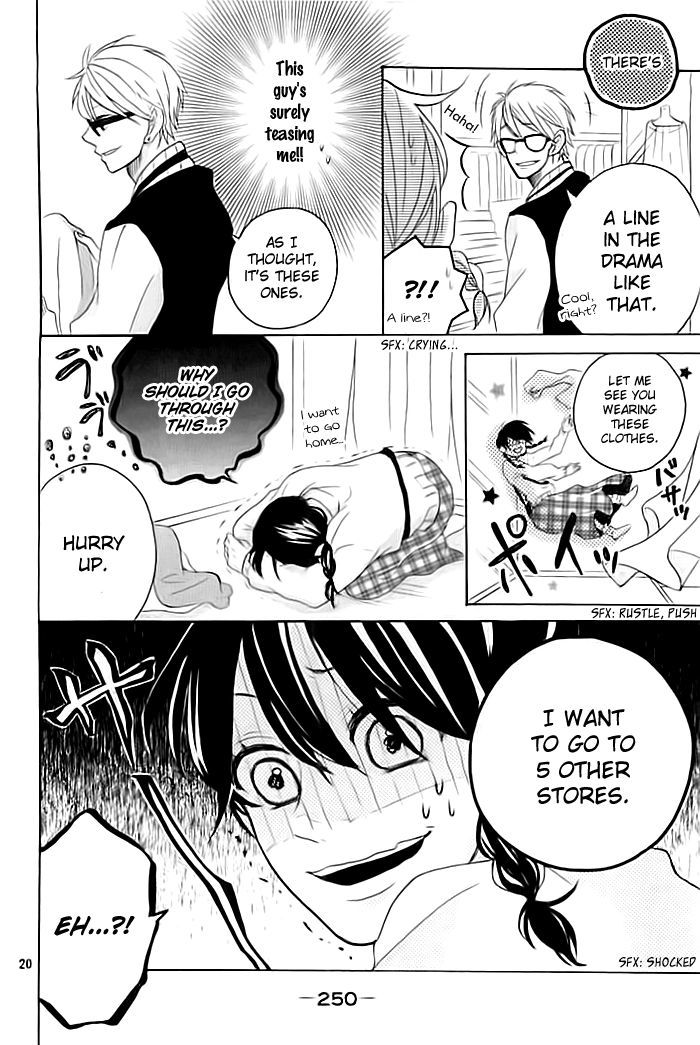 Sumire-reborn.com Chapter 0 page 21 - Chapter 0 : Oneshot