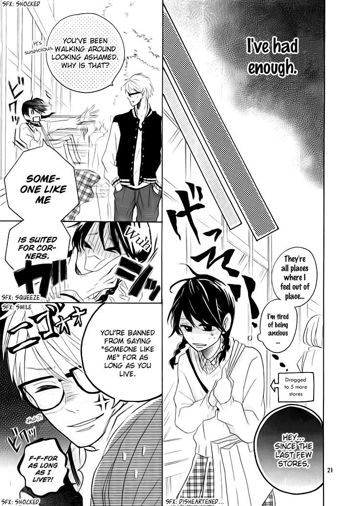 Sumire-reborn.com Chapter 0 page 22 - Chapter 0 : Oneshot