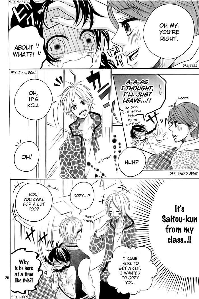 Sumire-reborn.com Chapter 0 page 27 - Chapter 0 : Oneshot