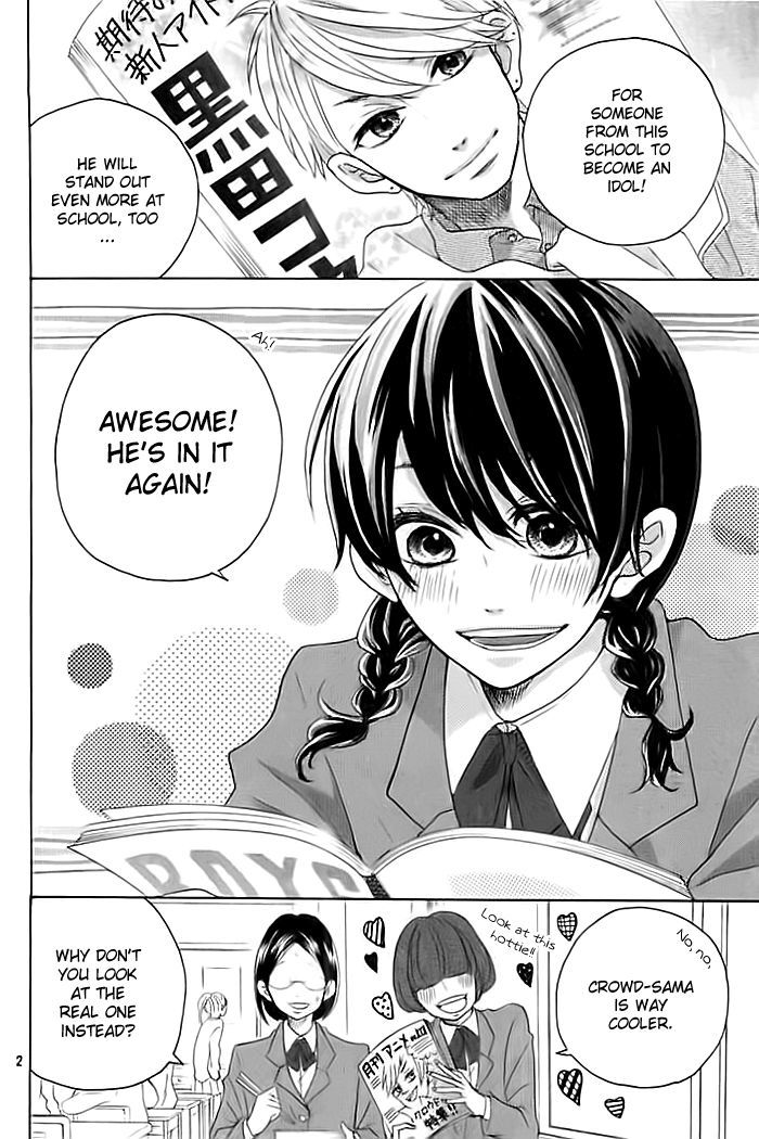 Sumire-reborn.com Chapter 0 page 3 - Chapter 0 : Oneshot