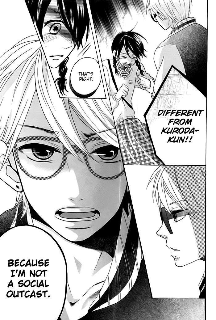 Sumire-reborn.com Chapter 0 page 30 - Chapter 0 : Oneshot