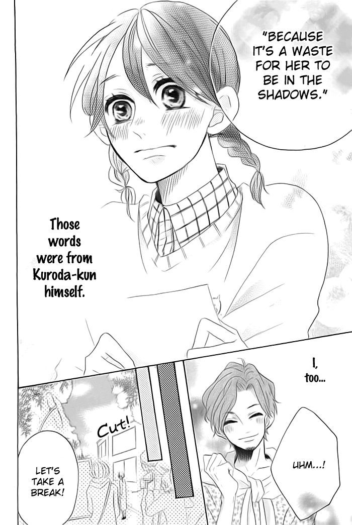 Sumire-reborn.com Chapter 0 page 33 - Chapter 0 : Oneshot