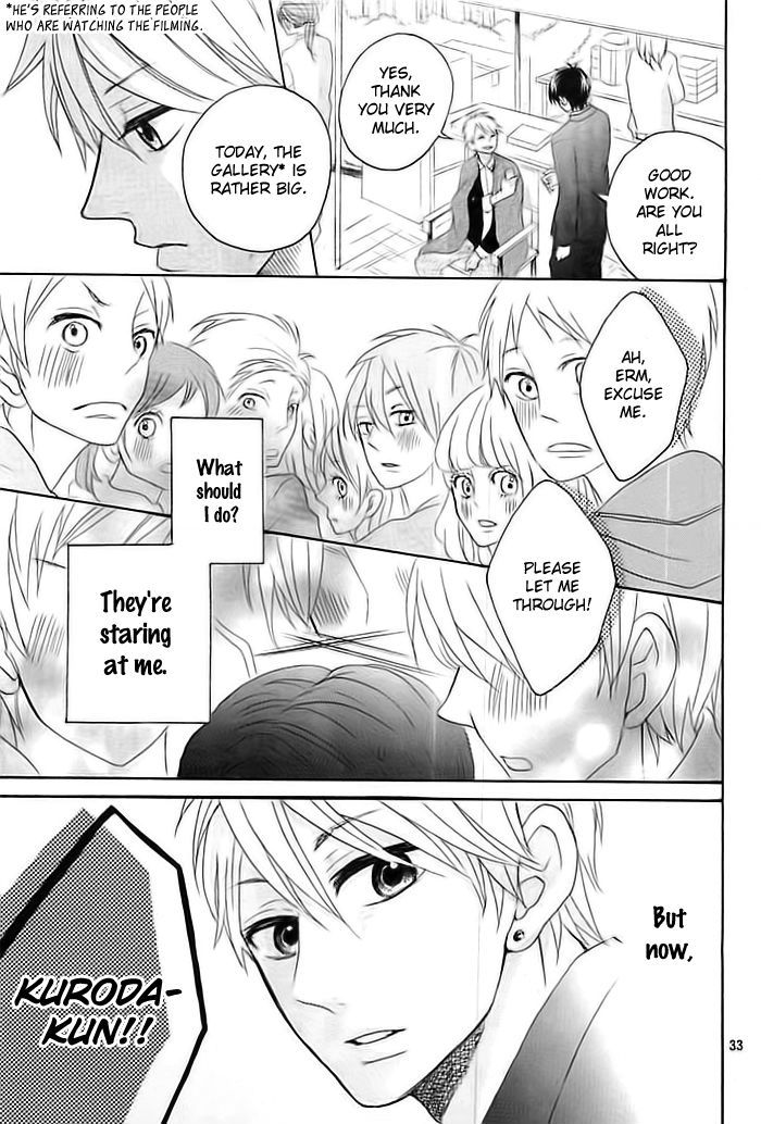 Sumire-reborn.com Chapter 0 page 34 - Chapter 0 : Oneshot