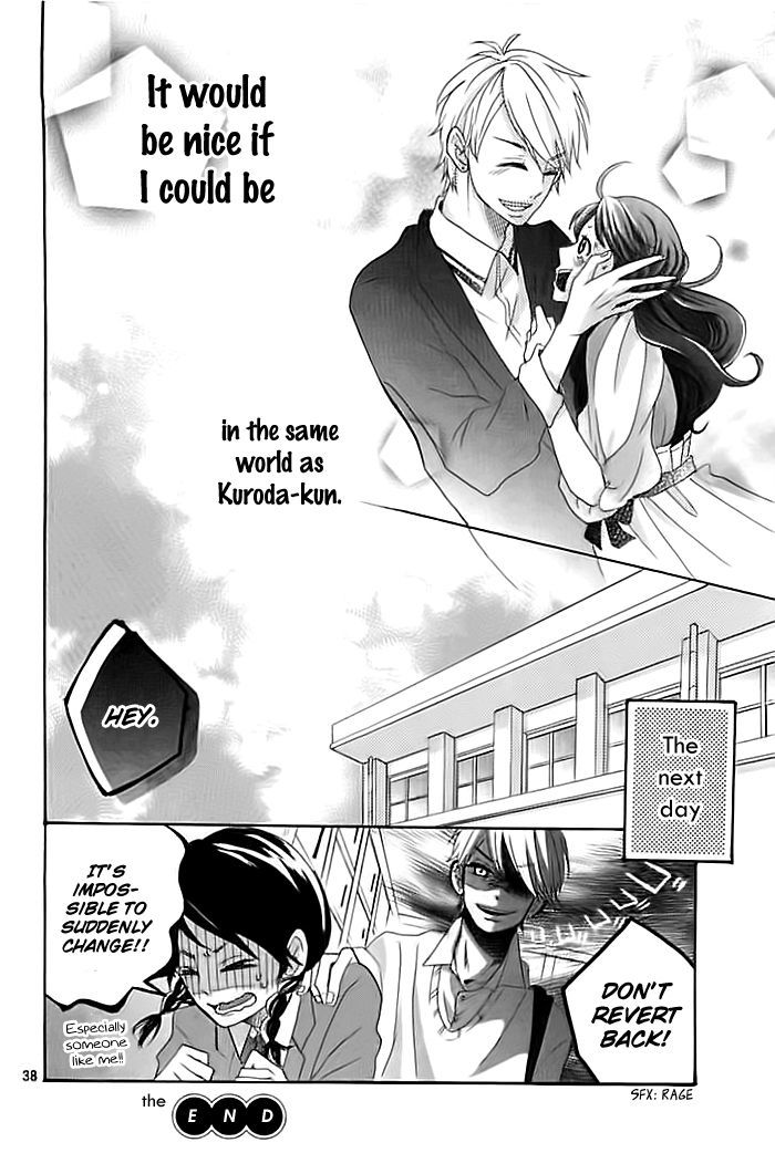 Sumire-reborn.com Chapter 0 page 39 - Chapter 0 : Oneshot