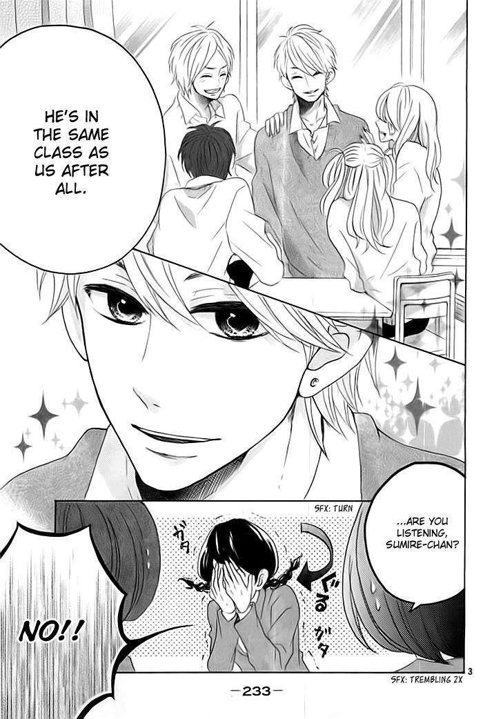 Sumire-reborn.com Chapter 0 page 4 - Chapter 0 : Oneshot