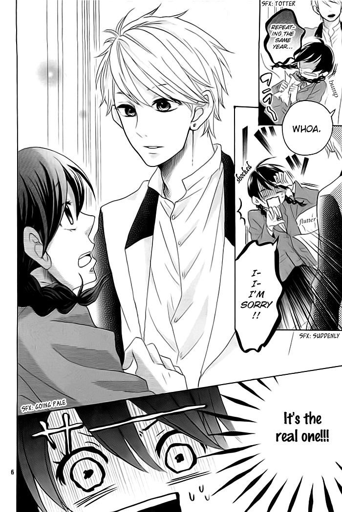 Sumire-reborn.com Chapter 0 page 7 - Chapter 0 : Oneshot