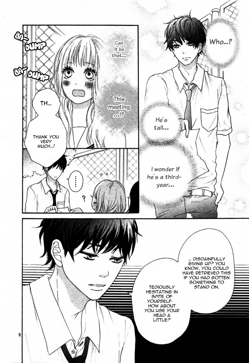 Sumire Syrup Chapter 1 page 10 - Chapter 1