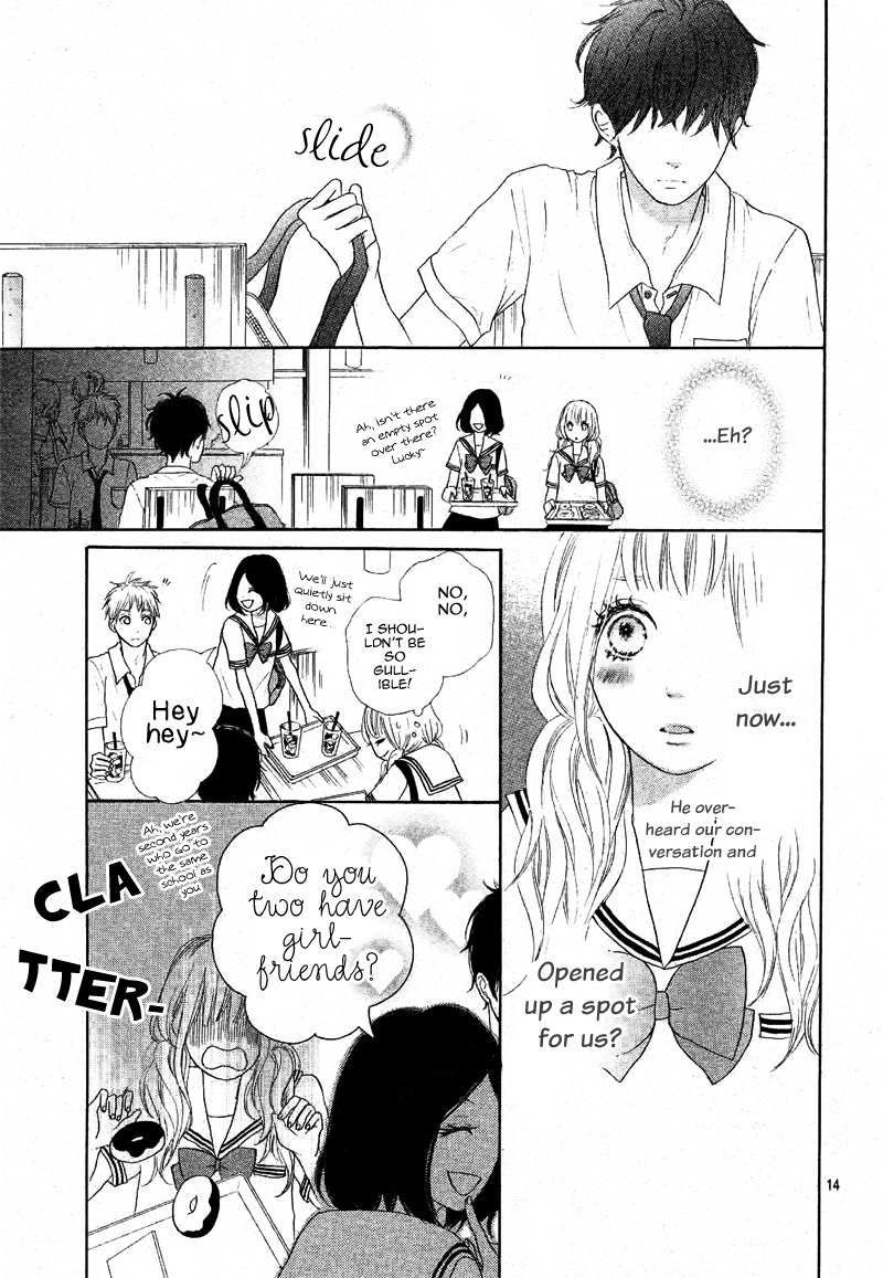 Sumire Syrup Chapter 1 page 15 - Chapter 1