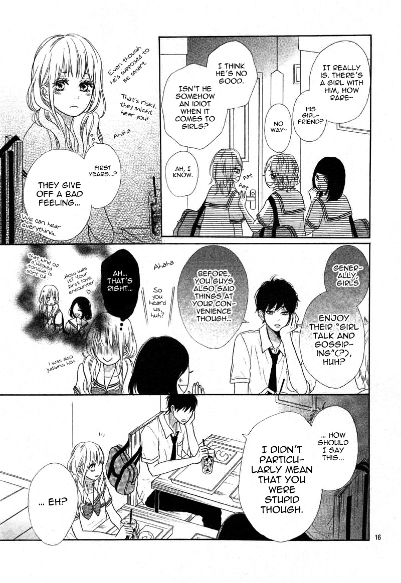 Sumire Syrup Chapter 1 page 17 - Chapter 1