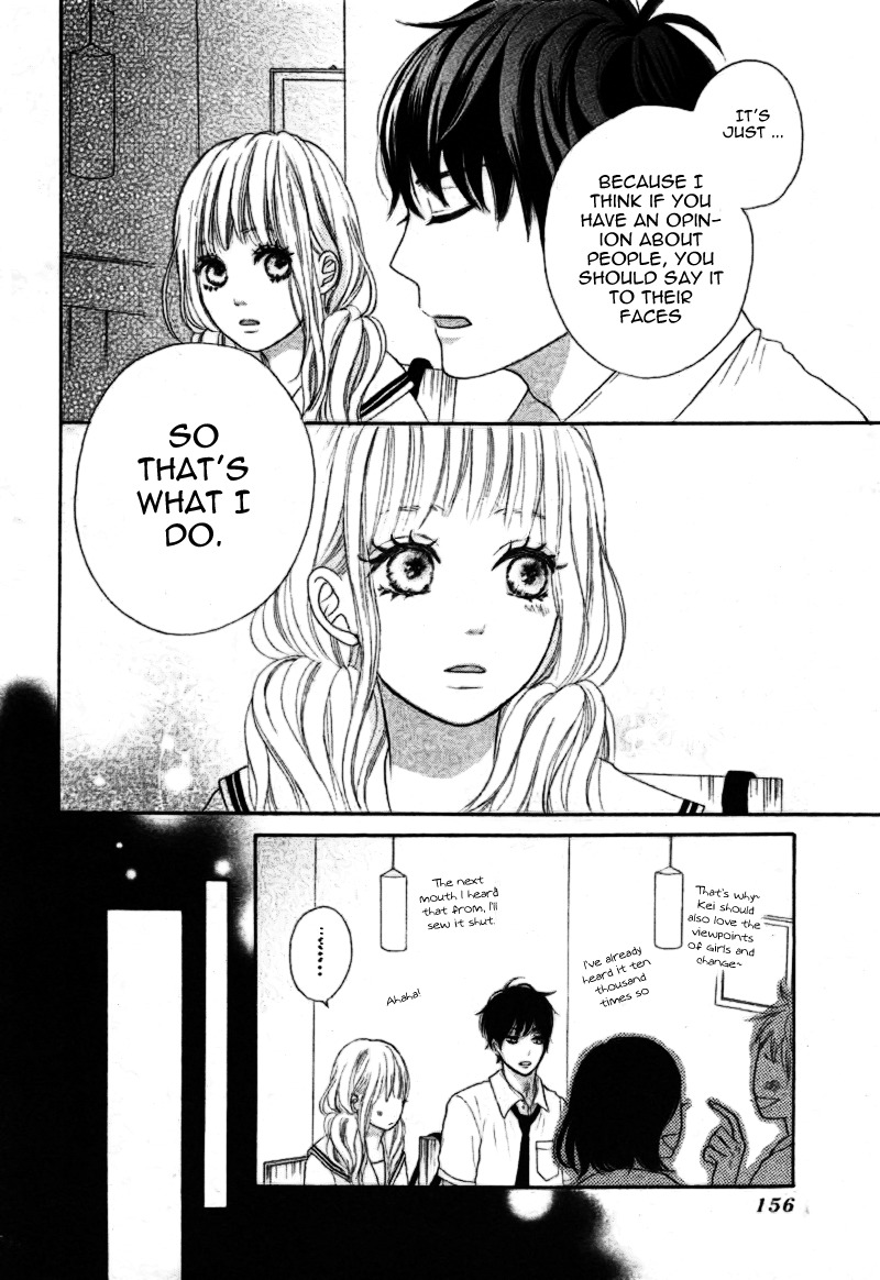 Sumire Syrup Chapter 1 page 18 - Chapter 1
