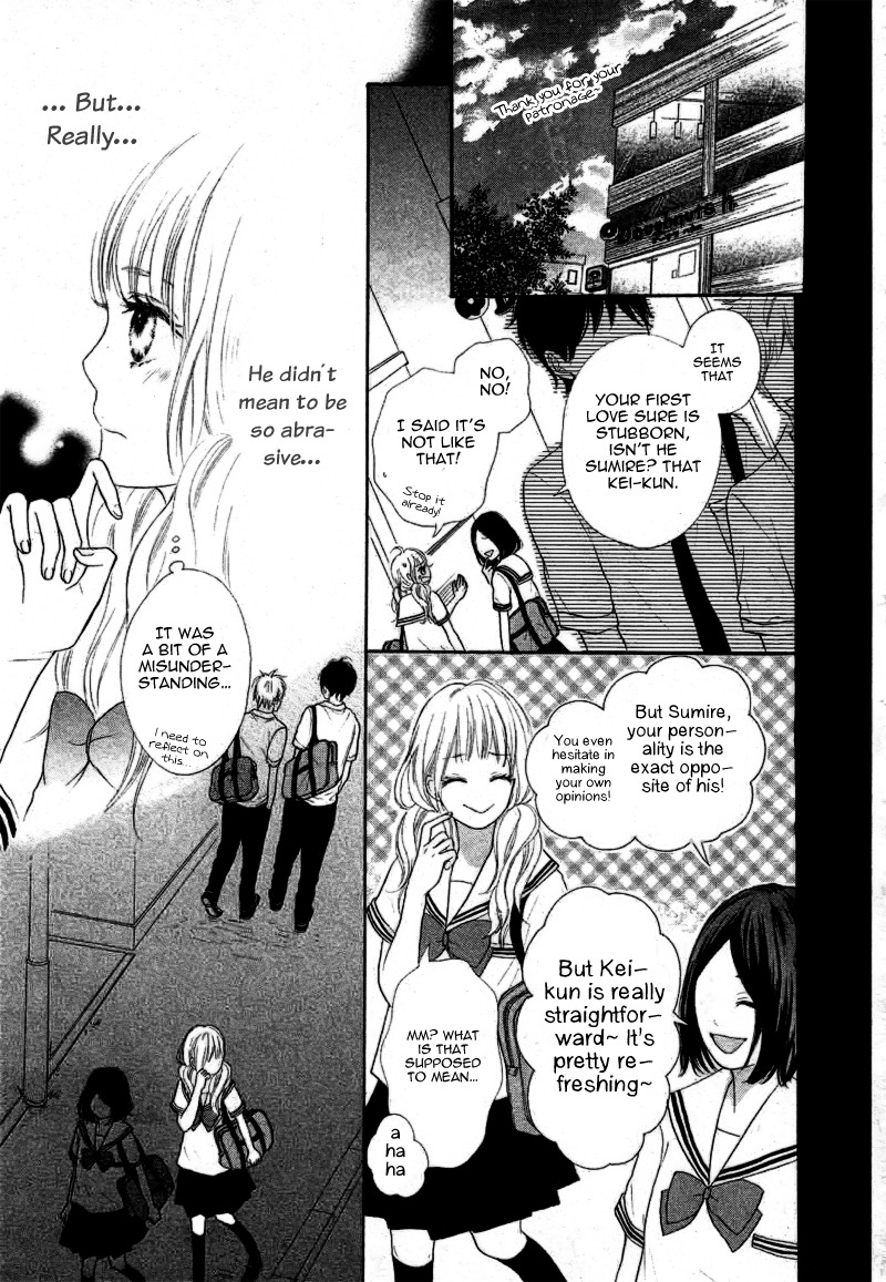 Sumire Syrup Chapter 1 page 19 - Chapter 1