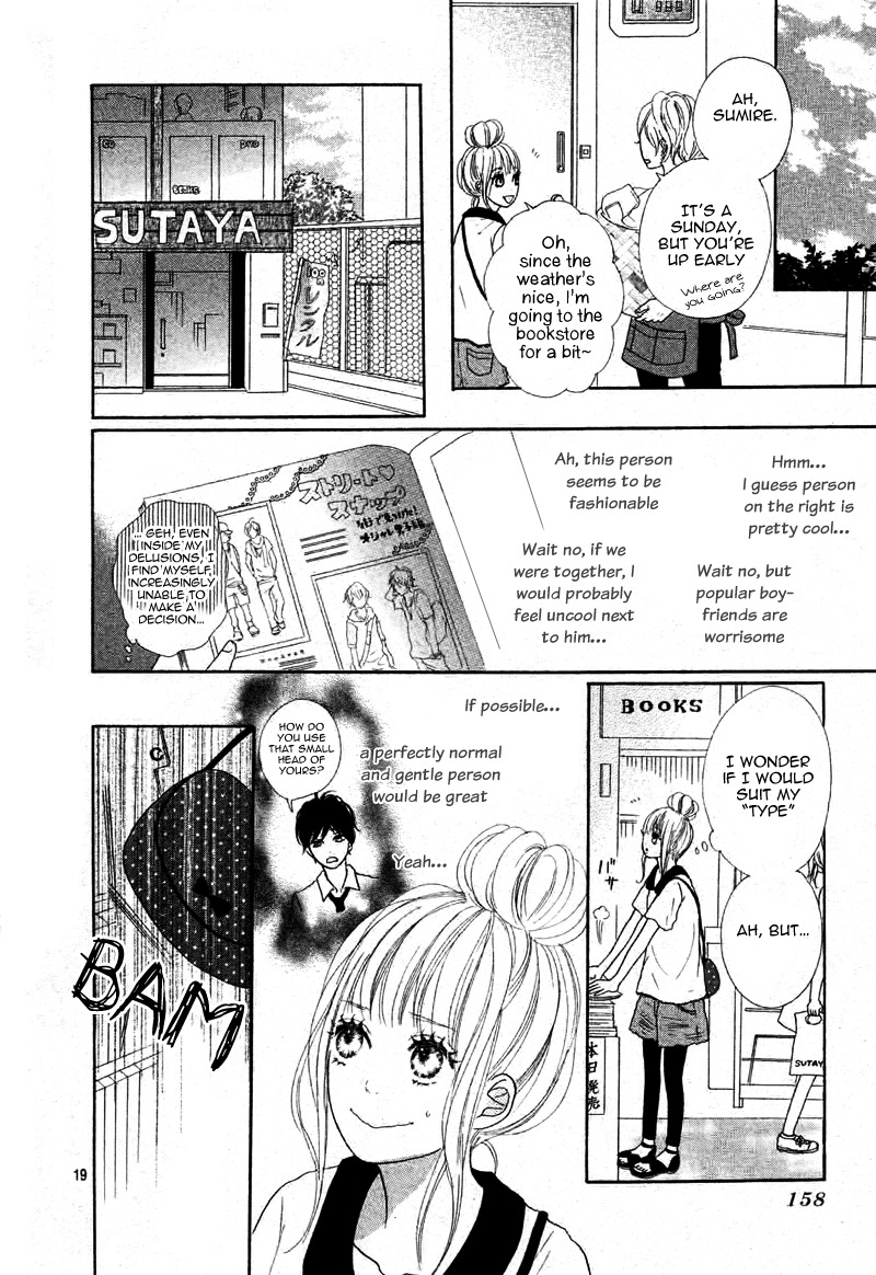 Sumire Syrup Chapter 1 page 20 - Chapter 1