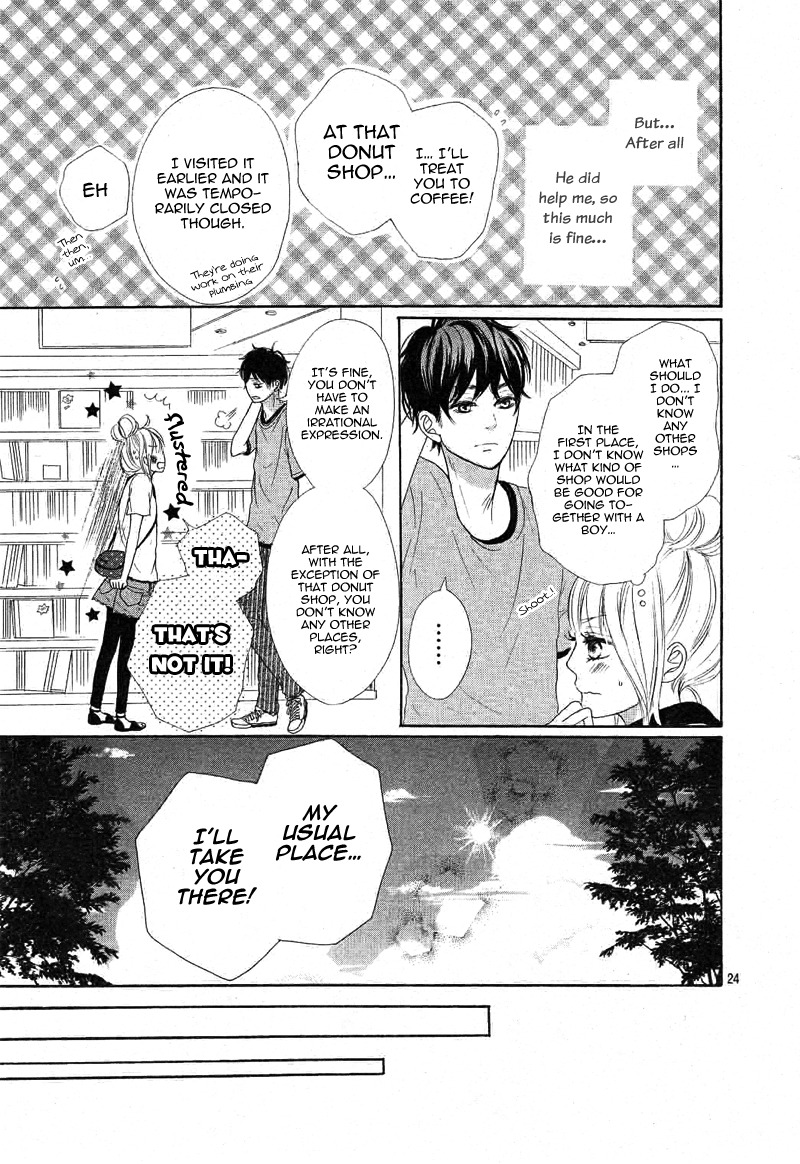 Sumire Syrup Chapter 1 page 25 - Chapter 1