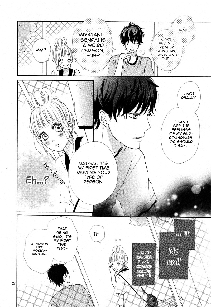 Sumire Syrup Chapter 1 page 28 - Chapter 1
