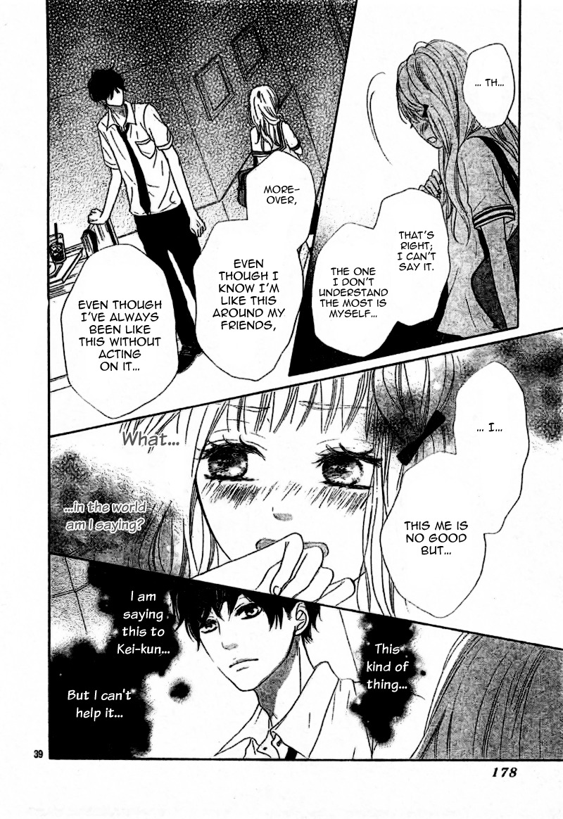 Sumire Syrup Chapter 1 page 40 - Chapter 1