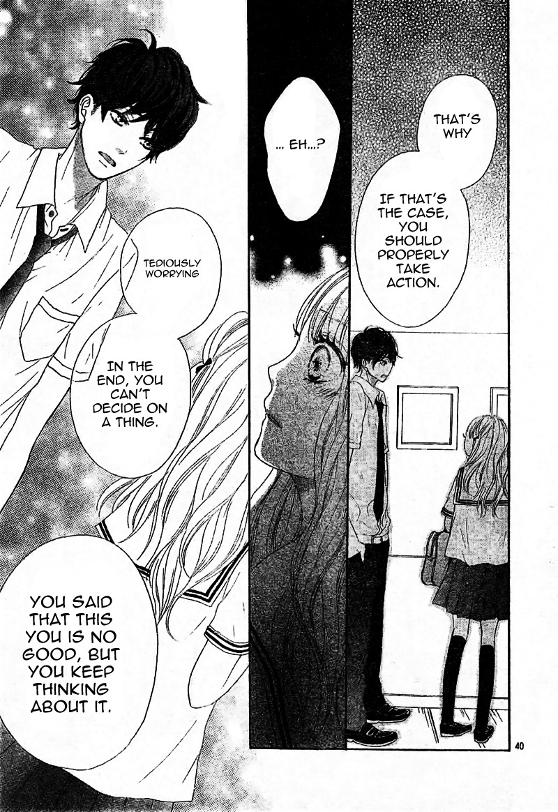 Sumire Syrup Chapter 1 page 41 - Chapter 1