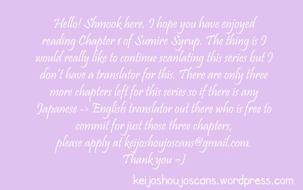 Sumire Syrup Chapter 1 page 48 - Chapter 1