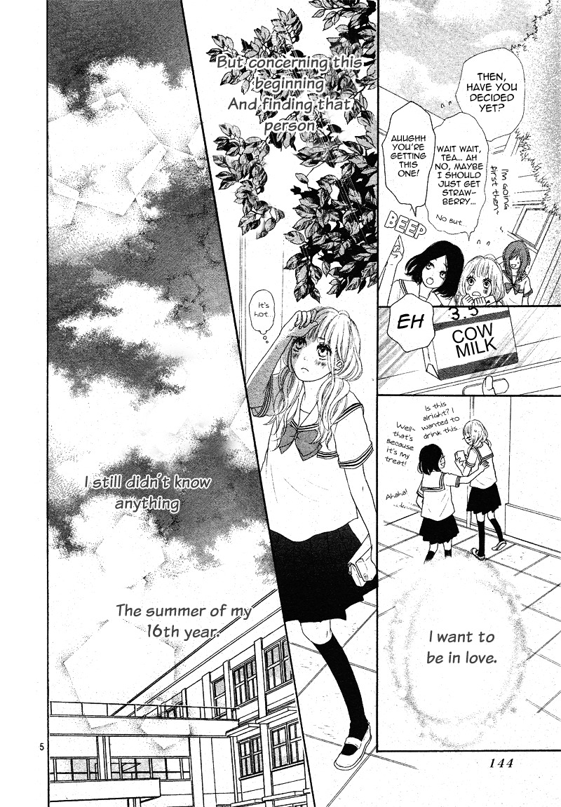 Sumire Syrup Chapter 1 page 6 - Chapter 1