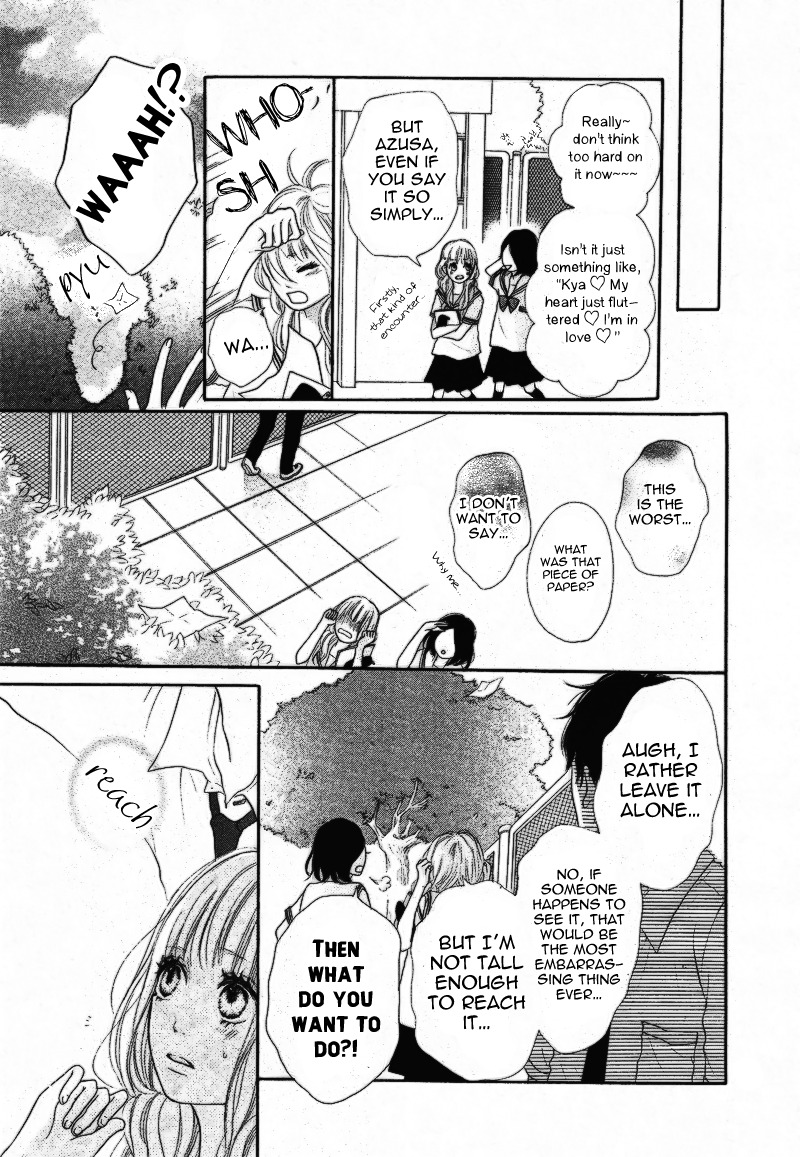 Sumire Syrup Chapter 1 page 7 - Chapter 1