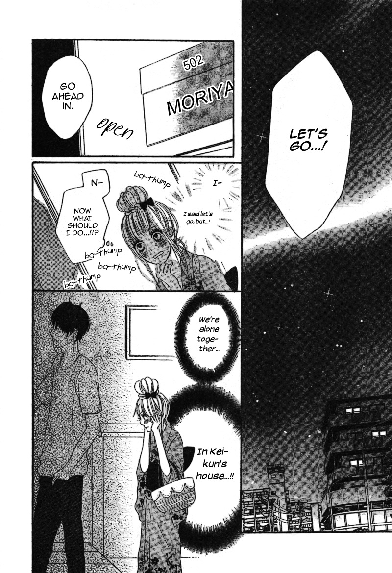 Sumire Syrup Chapter 2 page 20 - Chapter 2
