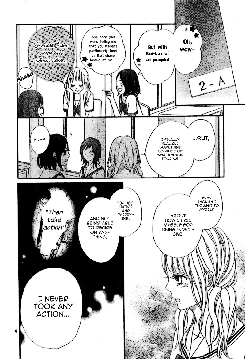 Sumire Syrup Chapter 2 page 4 - Chapter 2