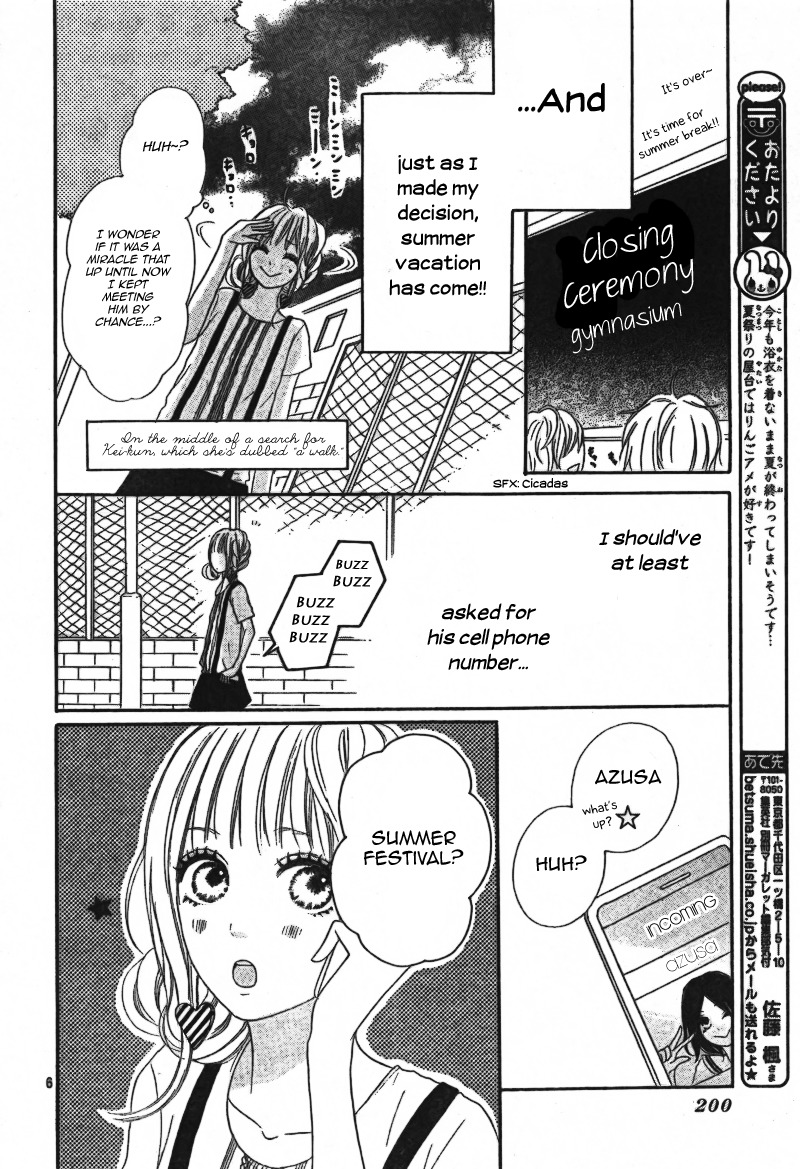 Sumire Syrup Chapter 2 page 6 - Chapter 2