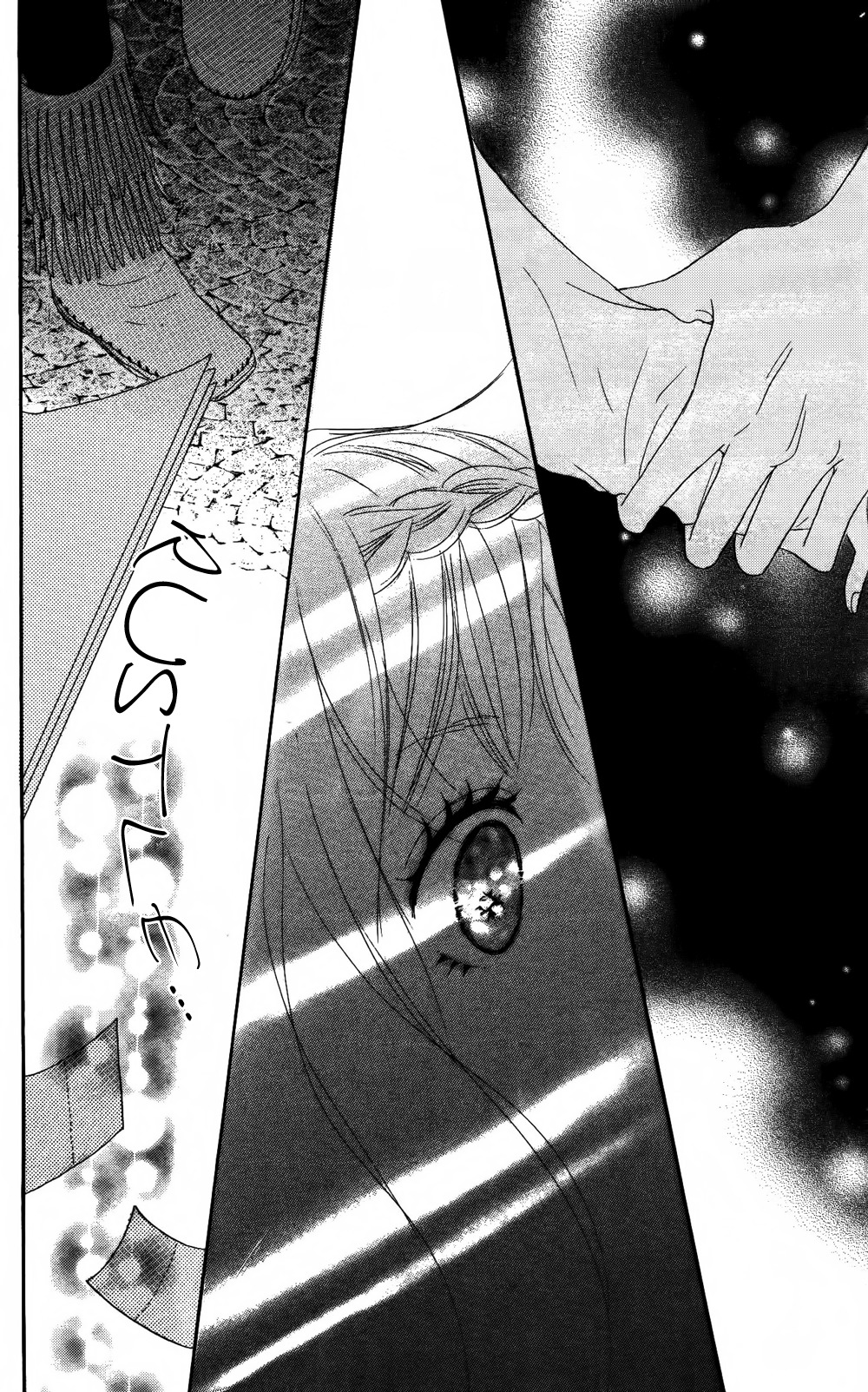 Sumire Syrup Chapter 3 page 38 - Chapter 3