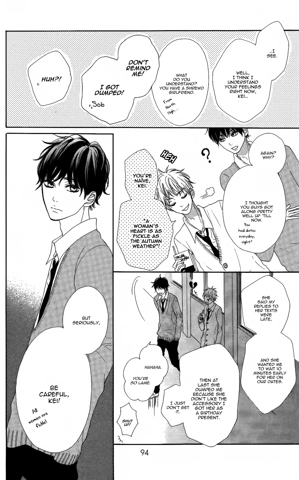 Sumire Syrup Chapter 3 page 4 - Chapter 3