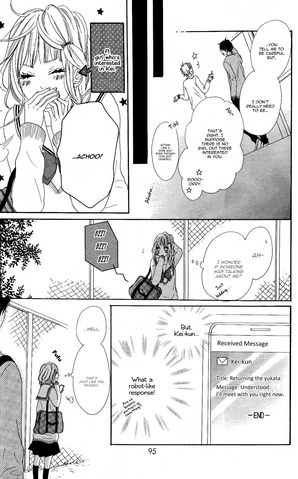 Sumire Syrup Chapter 3 page 5 - Chapter 3