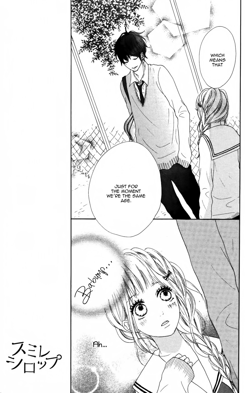 Sumire Syrup Chapter 3 page 9 - Chapter 3