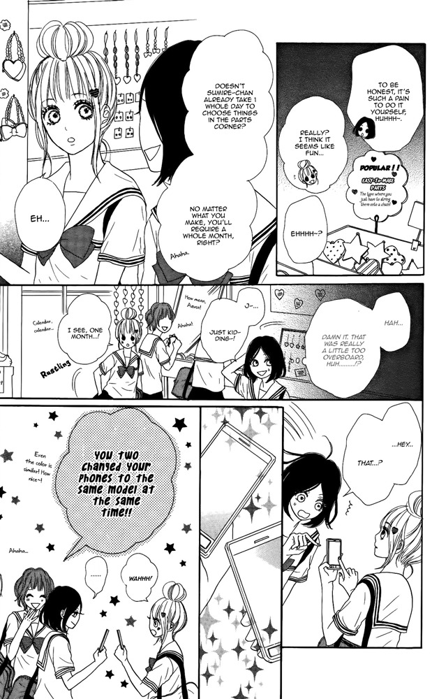 Sumire Syrup Chapter 4.5 page 11 - Chapter 4.5: ~my happy birthday~