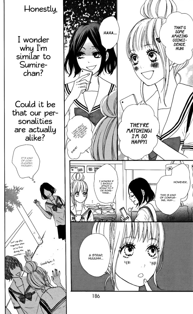 Sumire Syrup Chapter 4.5 page 12 - Chapter 4.5: ~my happy birthday~