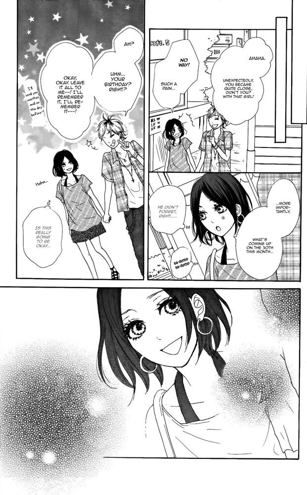 Sumire Syrup Chapter 4.5 page 13 - Chapter 4.5: ~my happy birthday~