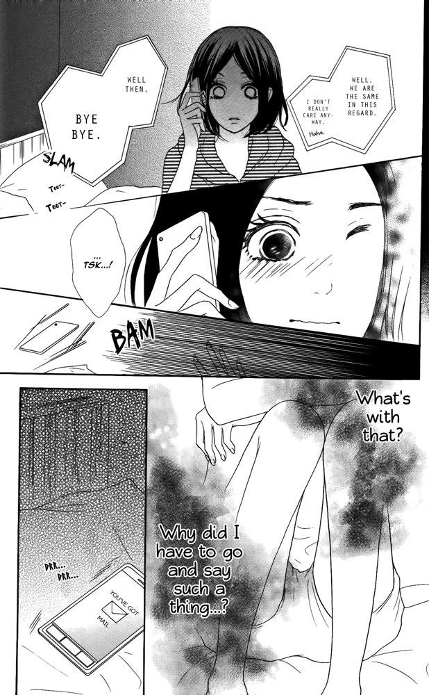 Sumire Syrup Chapter 4.5 page 17 - Chapter 4.5: ~my happy birthday~