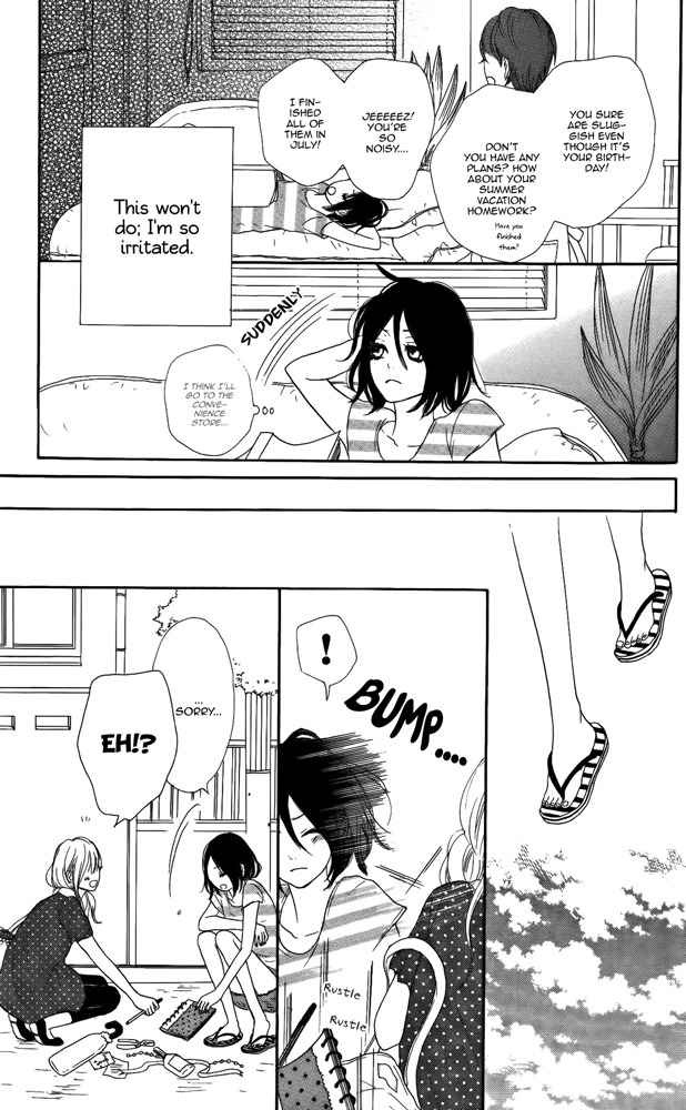 Sumire Syrup Chapter 4.5 page 19 - Chapter 4.5: ~my happy birthday~