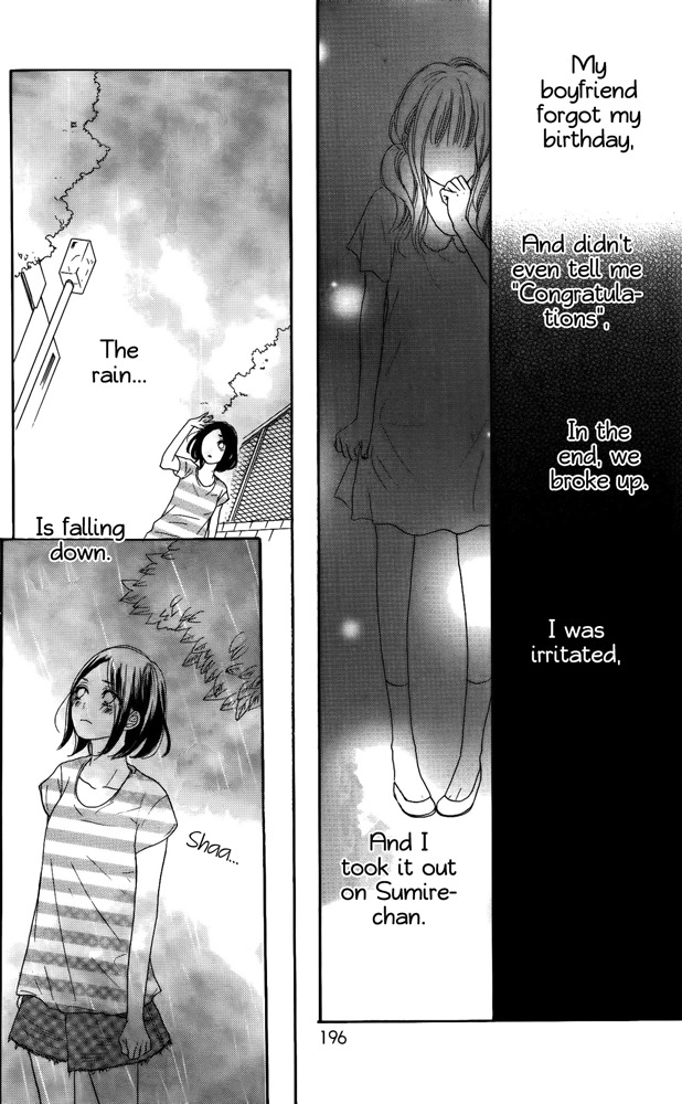 Sumire Syrup Chapter 4.5 page 22 - Chapter 4.5: ~my happy birthday~