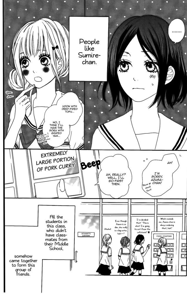 Sumire Syrup Chapter 4.5 page 3 - Chapter 4.5: ~my happy birthday~
