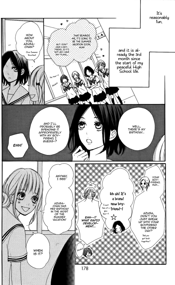Sumire Syrup Chapter 4.5 page 4 - Chapter 4.5: ~my happy birthday~